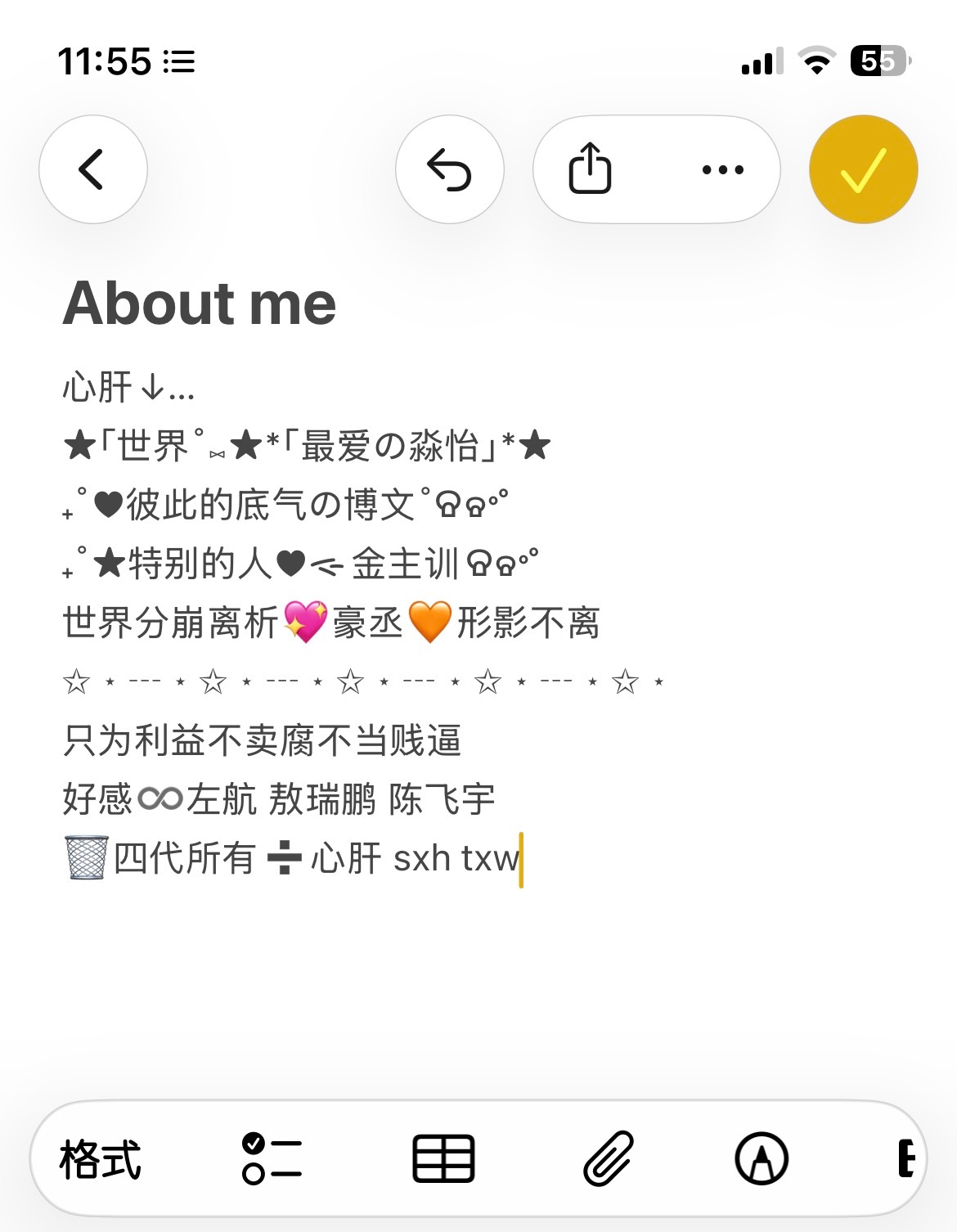 ：哎 你看起来雾蒙蒙的🩶 