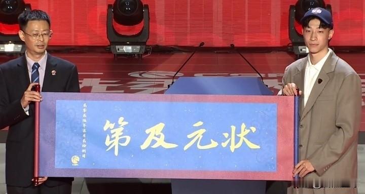 北京时间7月28日，2026年CBA选秀大会落下帷幕，在石奎等多位热门球员退选的