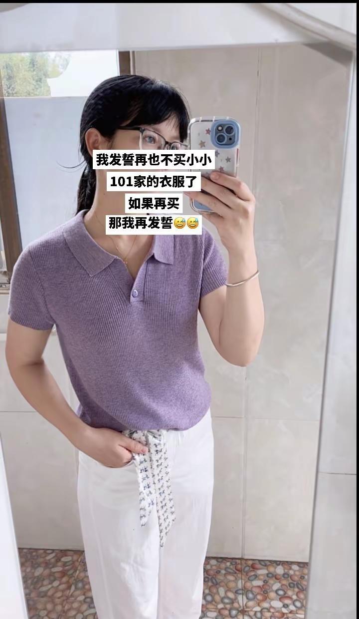 我发誓再也不买小小101家的衣服了，如果再买，那我再一次发誓😅小小101 小小