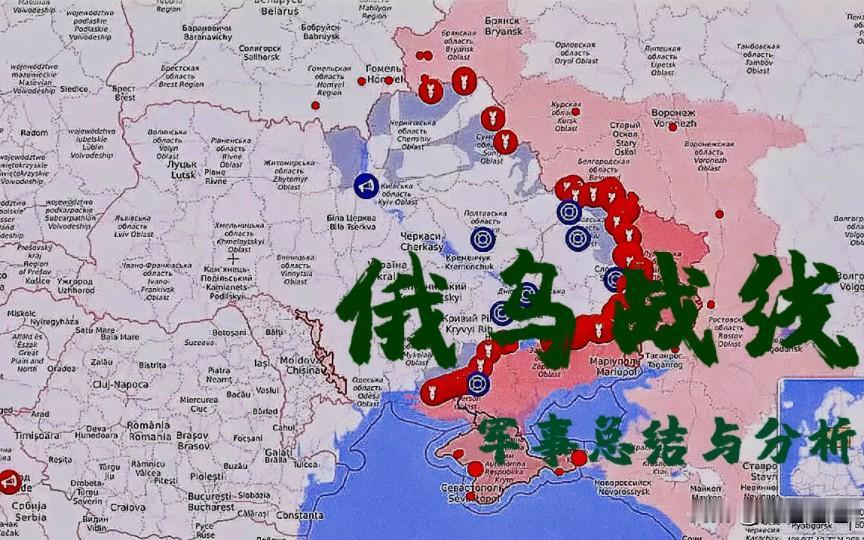 别看俄罗斯领土广袤，但是出海口一直是俄罗斯头疼的事。