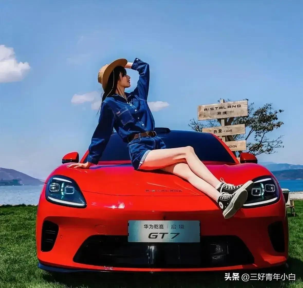 汽车市场卷得不行，年轻消费者买车那叫一个纠结，既要颜值又要空间，还得操控好、智能