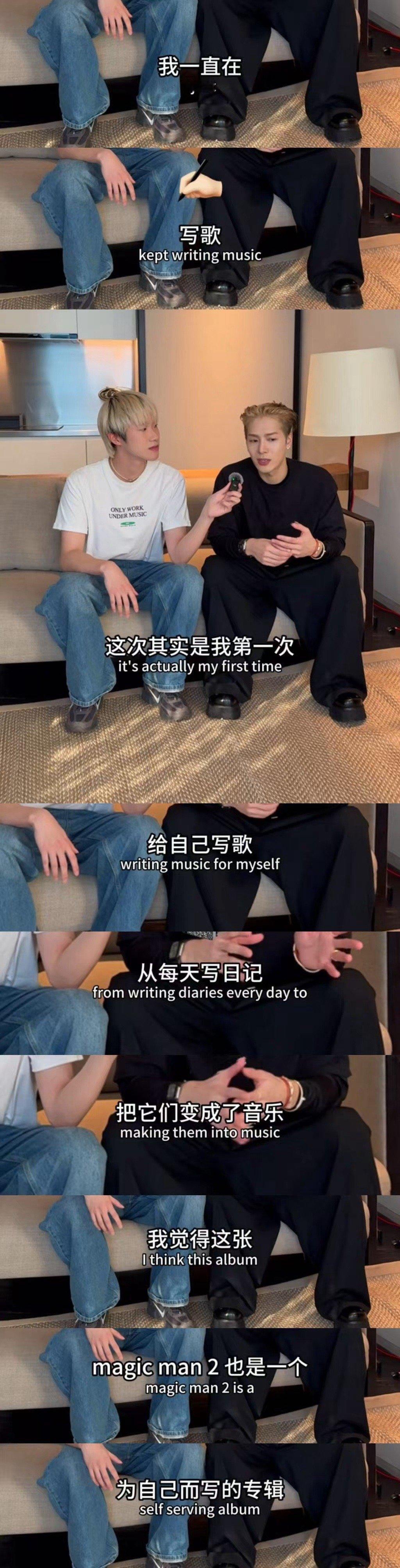 王嘉尔说有时要做王八蛋王嘉尔真敢说谁能拒绝王嘉尔《GBAD》？他凭借无畏精神，在