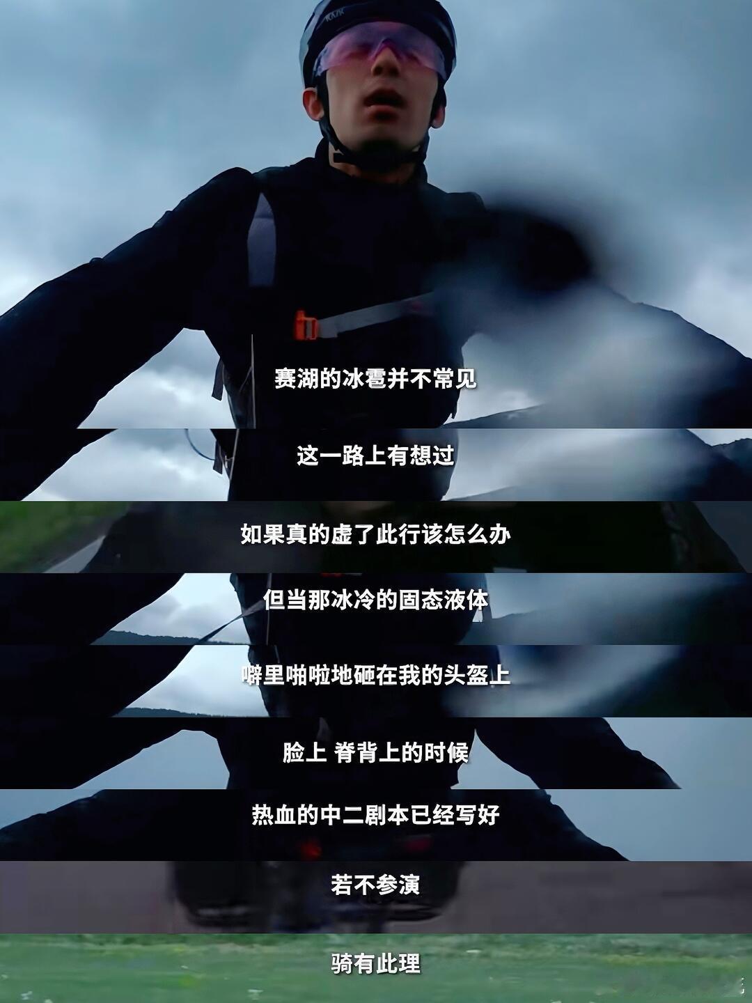 吴磊深V黑西装live 吴磊这套深V黑西装live画面质感出众，剪裁贴合身形，肩