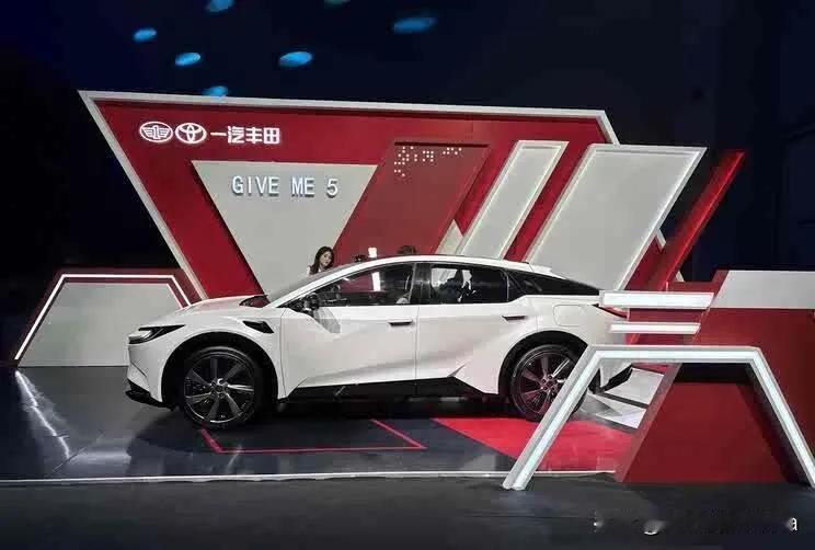 想买性价比高的合资新能源？

一汽丰田 bZ5 别错过！起售价 12.98 万，