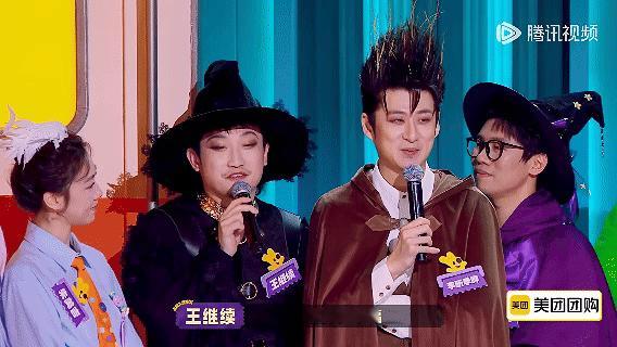 喜人奇妙夜戒断阵痛喜人奇妙夜 最后一周倒计时！无论是爆笑名场面还是走心瞬间，都成