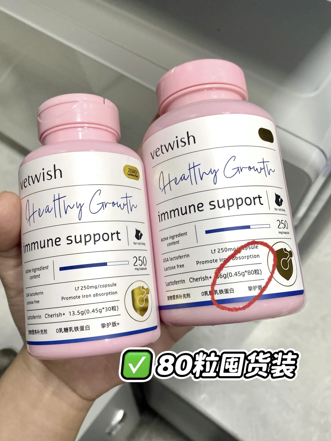 想把这个种草给💥体质差的猫咪！！！