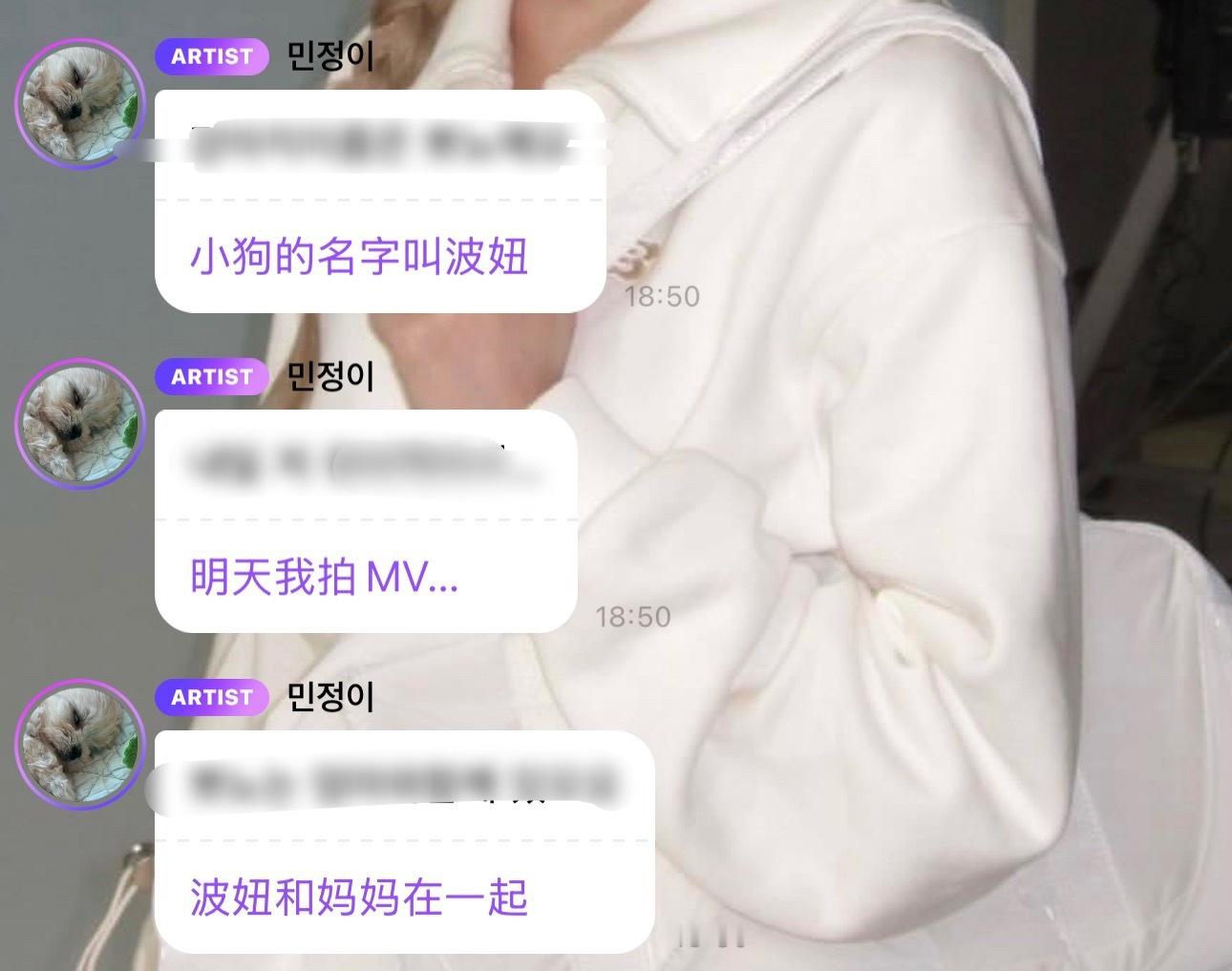뽀뇨 