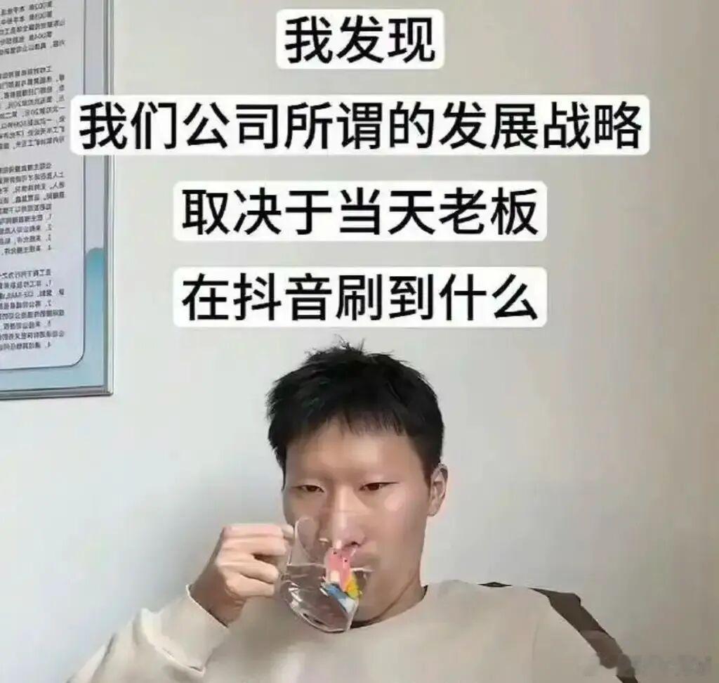 看到“网络测评规范”这个事情，顿觉生意来了！以前的测试机构大部分面向的是B端，比