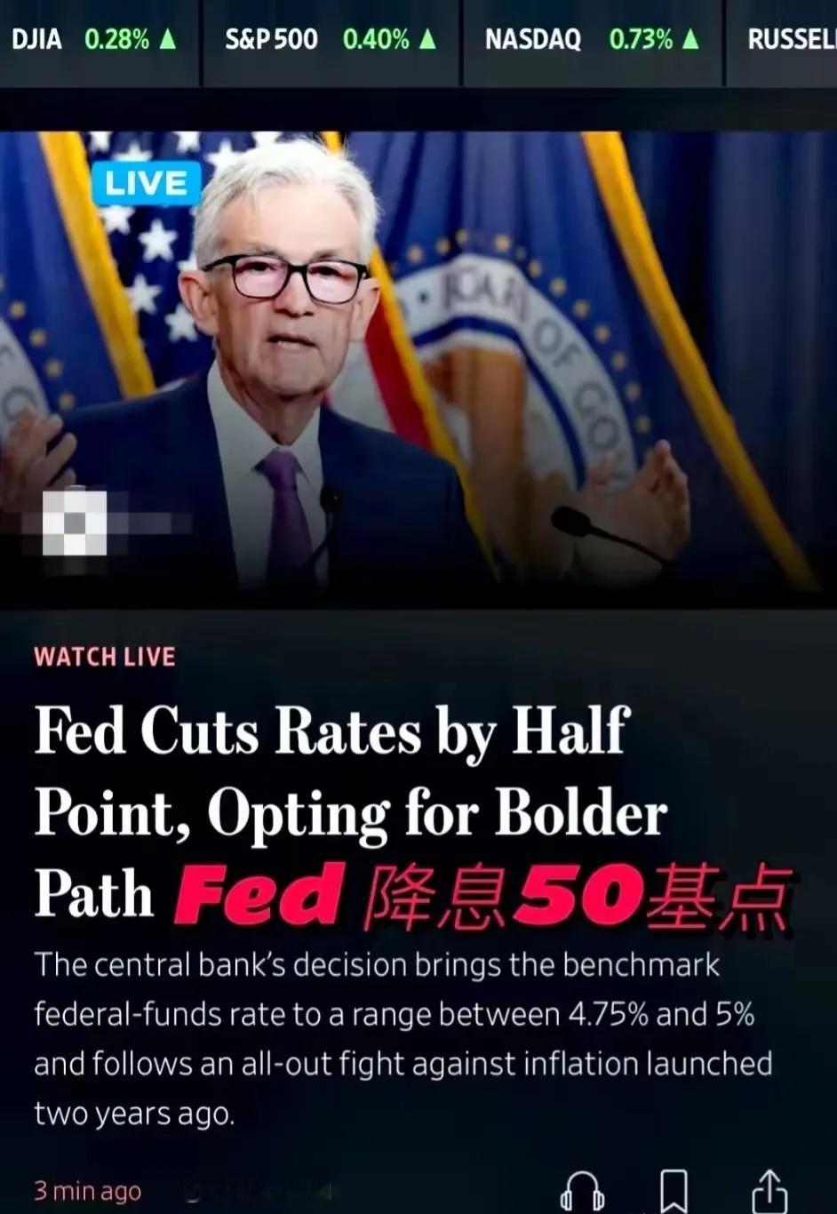 美国降息了，但是事情会起变化吗？严重依赖外贸内需不振的情况会好转吗？

全球经济