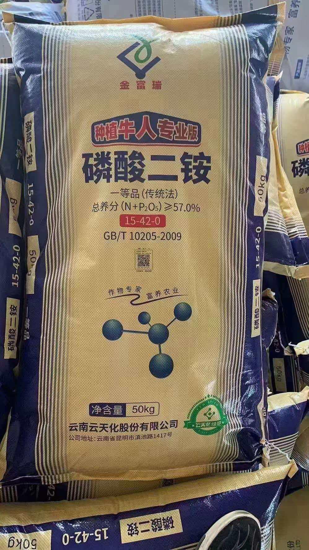 这东西现在成了香饽饽
