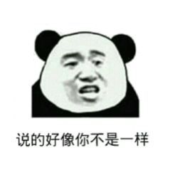 天才游戏票房破3000万          这部电影感觉没咋宣传啊 