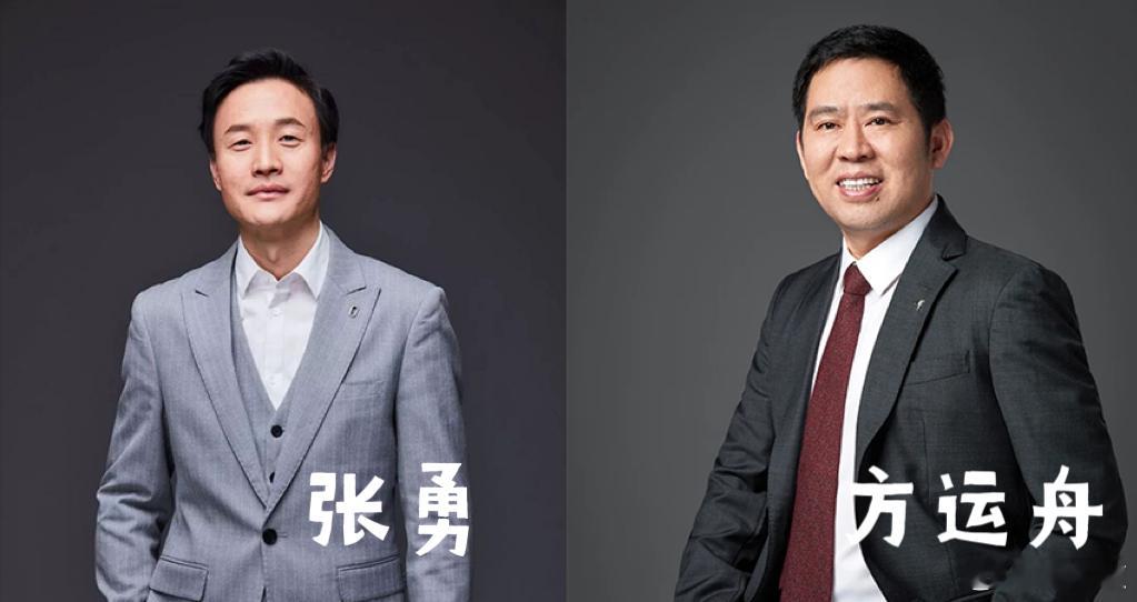 【突发！哪吒汽车CEO张勇下课，创始人方运舟走到前台 张勇确认不再担任哪吒汽车C