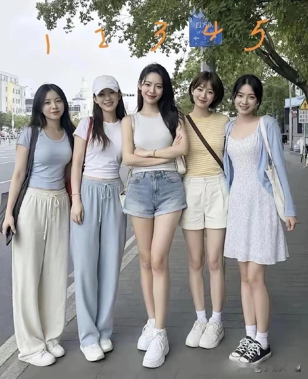 如果让你五选一，你会选哪个？