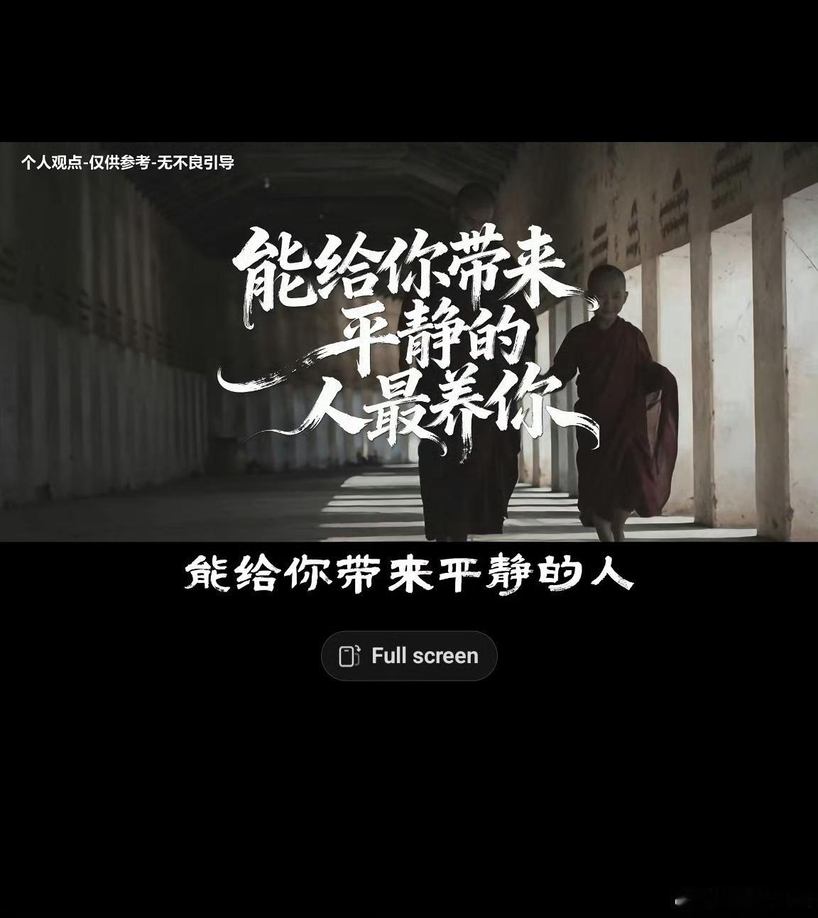 明天开始以散户心态散户资金计划用5万元内专门用来做操作笔记在有限的范围内进行公开