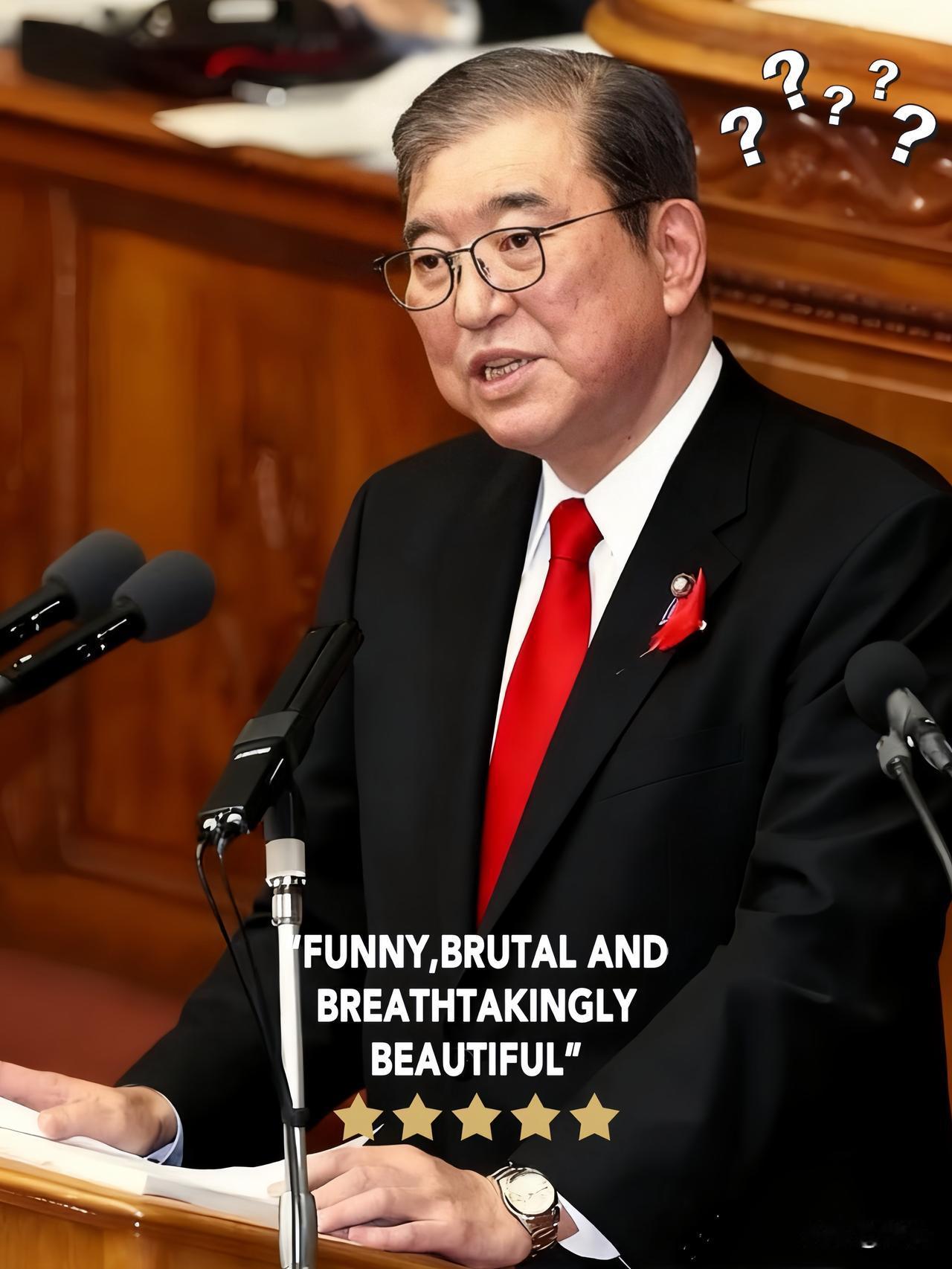 快报，快报！
就在刚刚！
日本突然宣布一个消息……

最新消息，日本对美国的出口