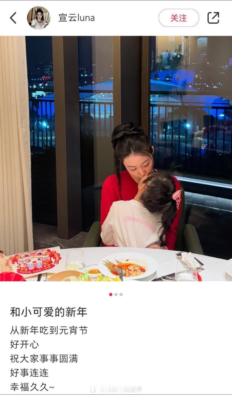 潘玮柏宣云公开女儿照片  潘玮柏女儿近照 潘玮柏宣云公开女儿照片，居然都这么大了