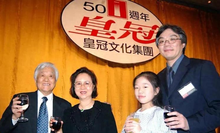 平鑫涛的三个子女拒绝悼念琼瑶！
 
站的角度不同，看问题的观点就有所不同，平的孩