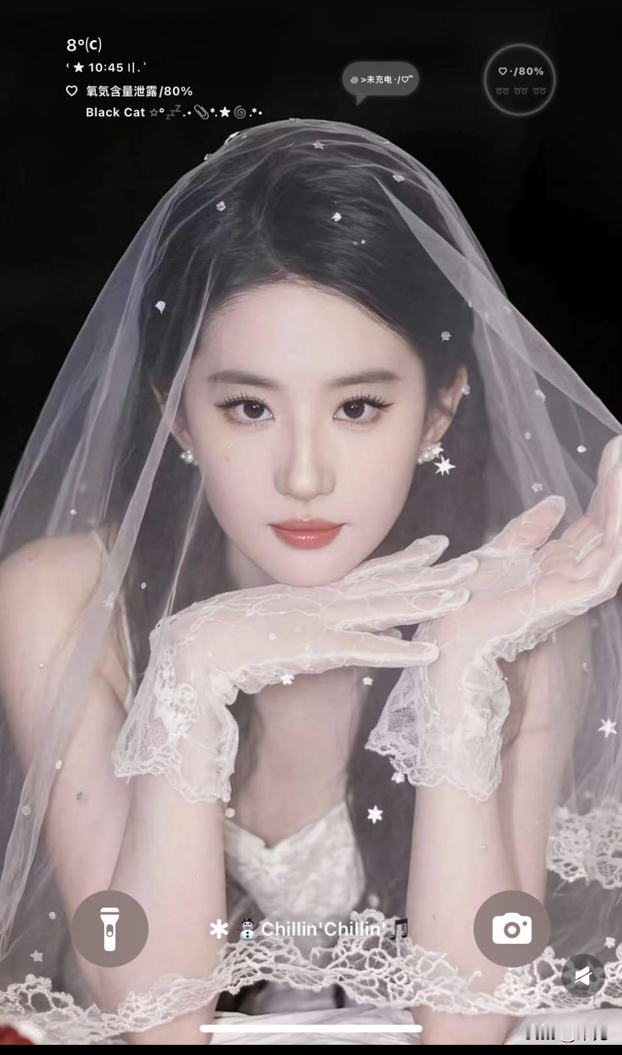 不谈恋爱不结婚的刘亦菲:遵从内心，怎么选都对
我跟闺蜜吐槽，刘亦菲都38岁了，自