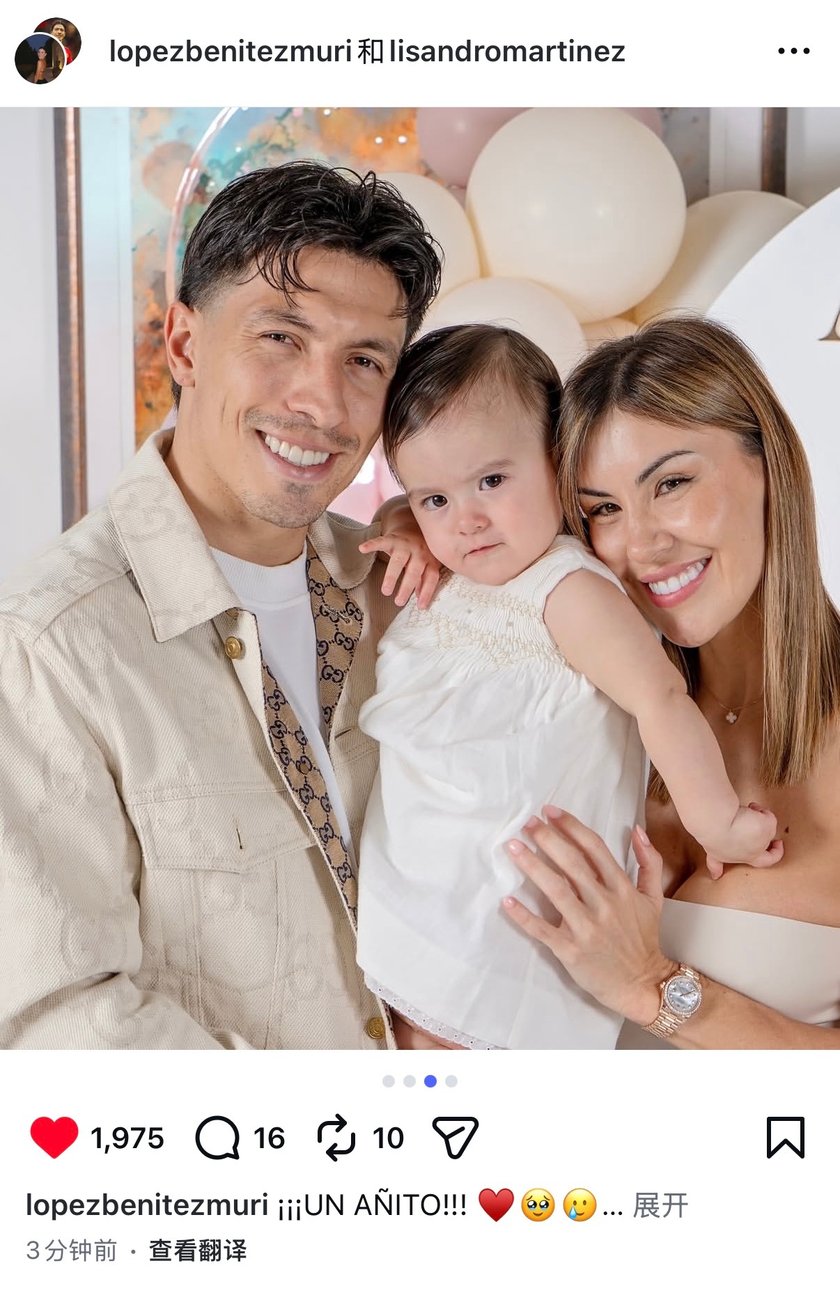 利马家女儿一岁啦，这小闺女太可爱了