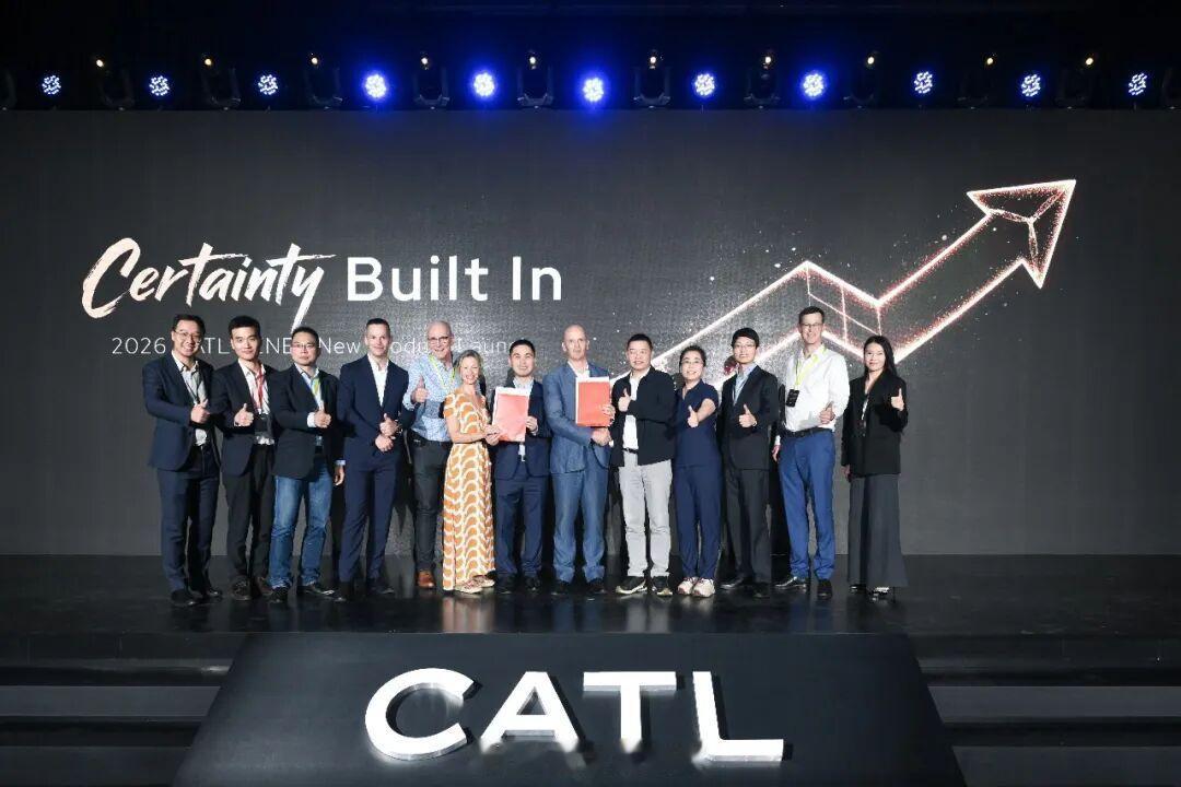 宁德时代与欧洲新能源集成商 Alfen 签署合作，计划自 2027 年起在荷兰等