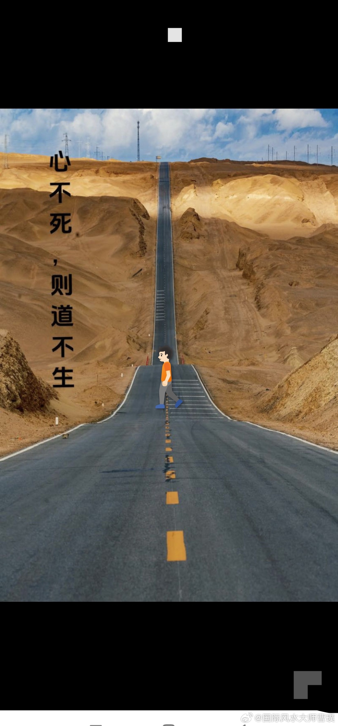 人生10大幸事，你占了几个？读书以后才明白的道理：做人不要去责怪任何人，灵魂相似