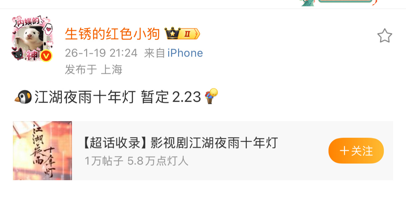 奔否🤓🤓🤓🤓🤓🤓索话！🤓🤓🤓 