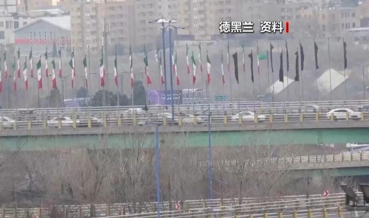 伊朗允许外国留学生经陆路口岸离境，无需办理出境许可。

身在伊朗的外国留学生迎来