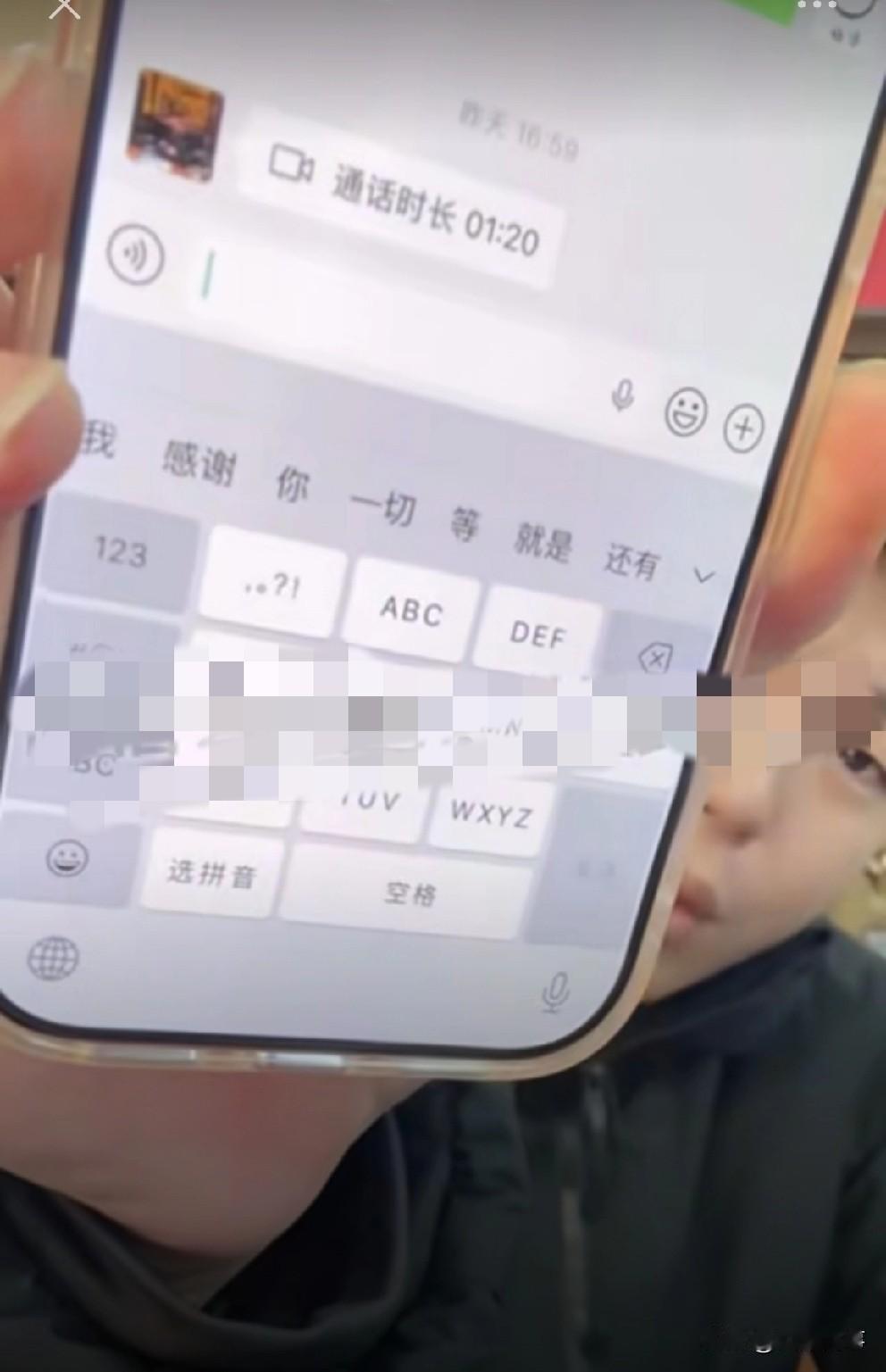 “源佑手”哥仨愿助王某人摆脱困境！

           王某人低谷落魄时，收
