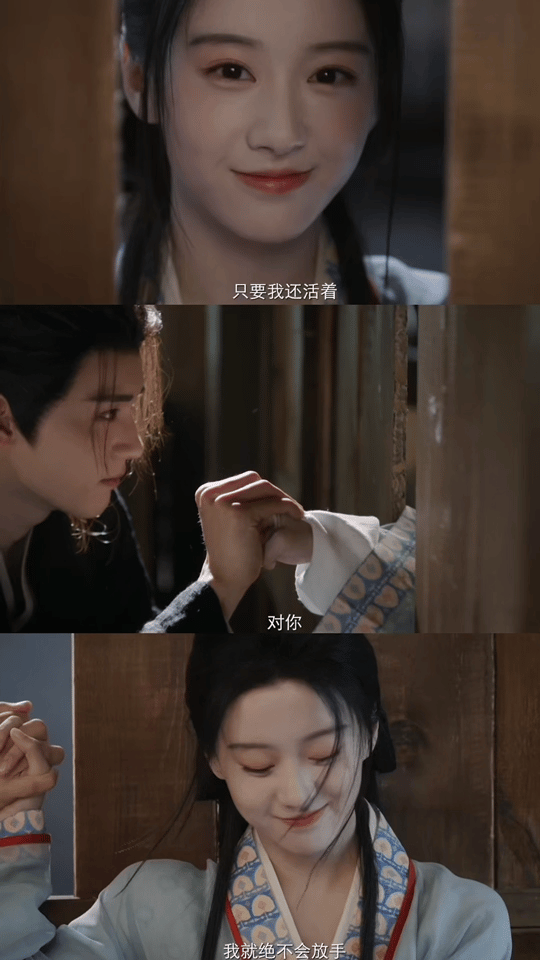江湖夜雨十年灯首发预告 看完预告疯狂心动！周翊然把霸道男主演得超苏，包上恩的灵动