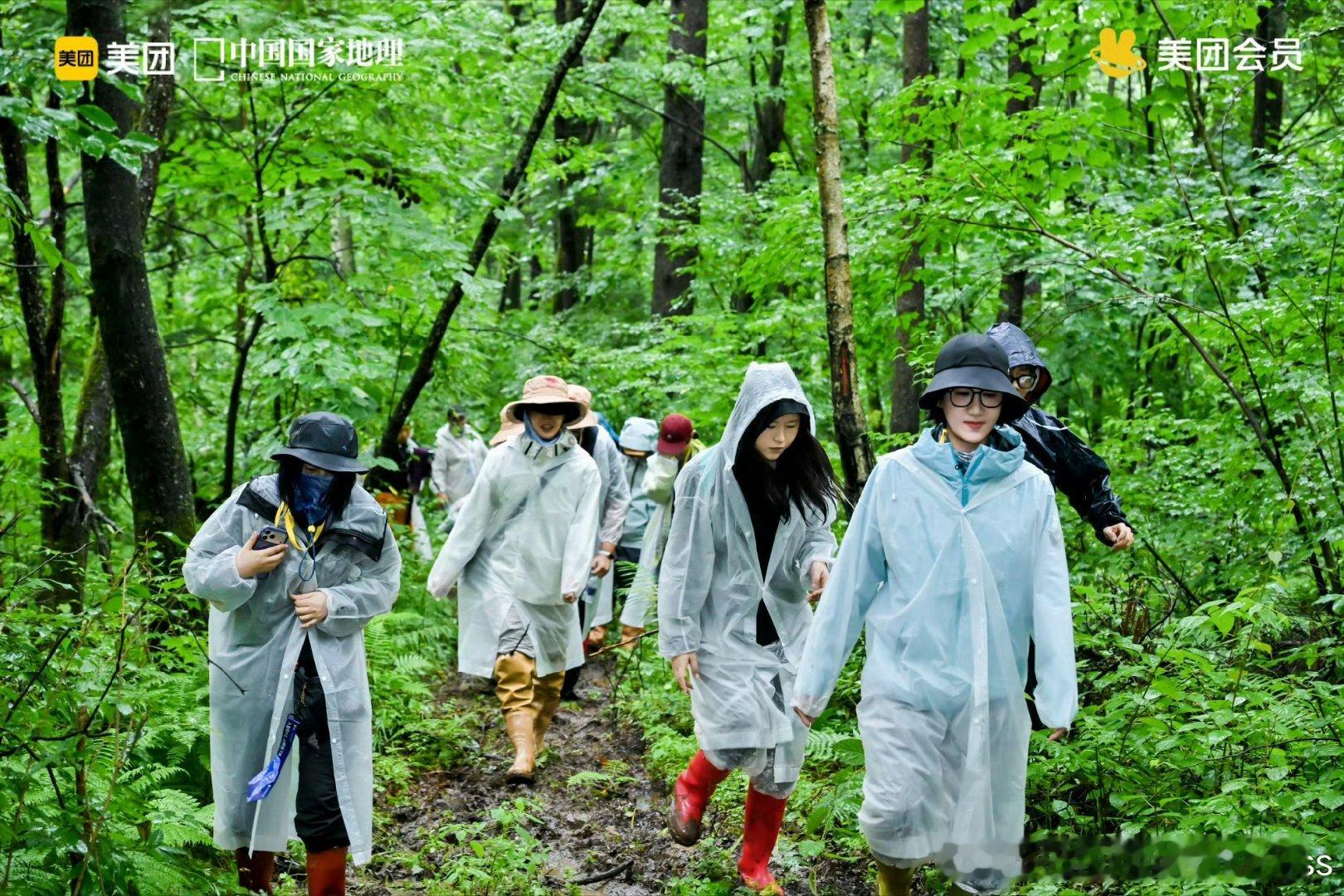 易立竞把对谈搬到了长白山 很多时候，我们认识一个人都是通过她展现出来的职业身份。