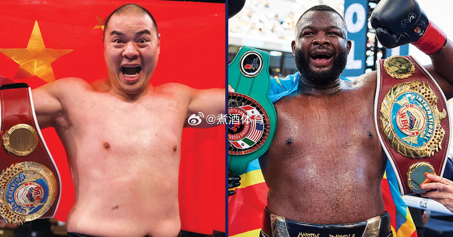 #拳坛速递# 张志磊被嘲讽！马丁-巴科莱Martin Bakole：我如今在非洲