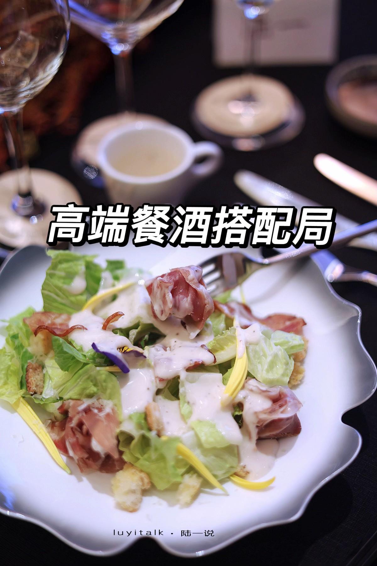 山水相逢、时间沉淀，都酿成了杯里的酒、盘中的菜，等懂的你来。     ...