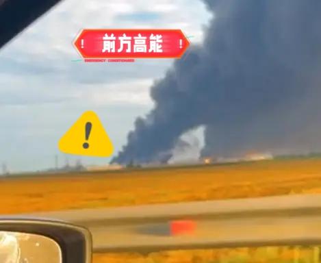 俄罗斯国防部通报了！

俄罗斯国防部28日通报称，过去一天，俄军继续在苏梅、哈尔