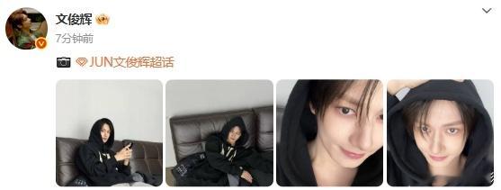 文俊辉小猫自拍  文俊辉小猫自拍也真的是太可爱太萌了吧，看到黑色卫衣的look的