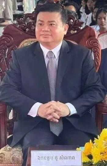 柬埔寨外交部官员托桑南涉嫌为网络诈骗集团发放6000至10000份特殊签证，目前