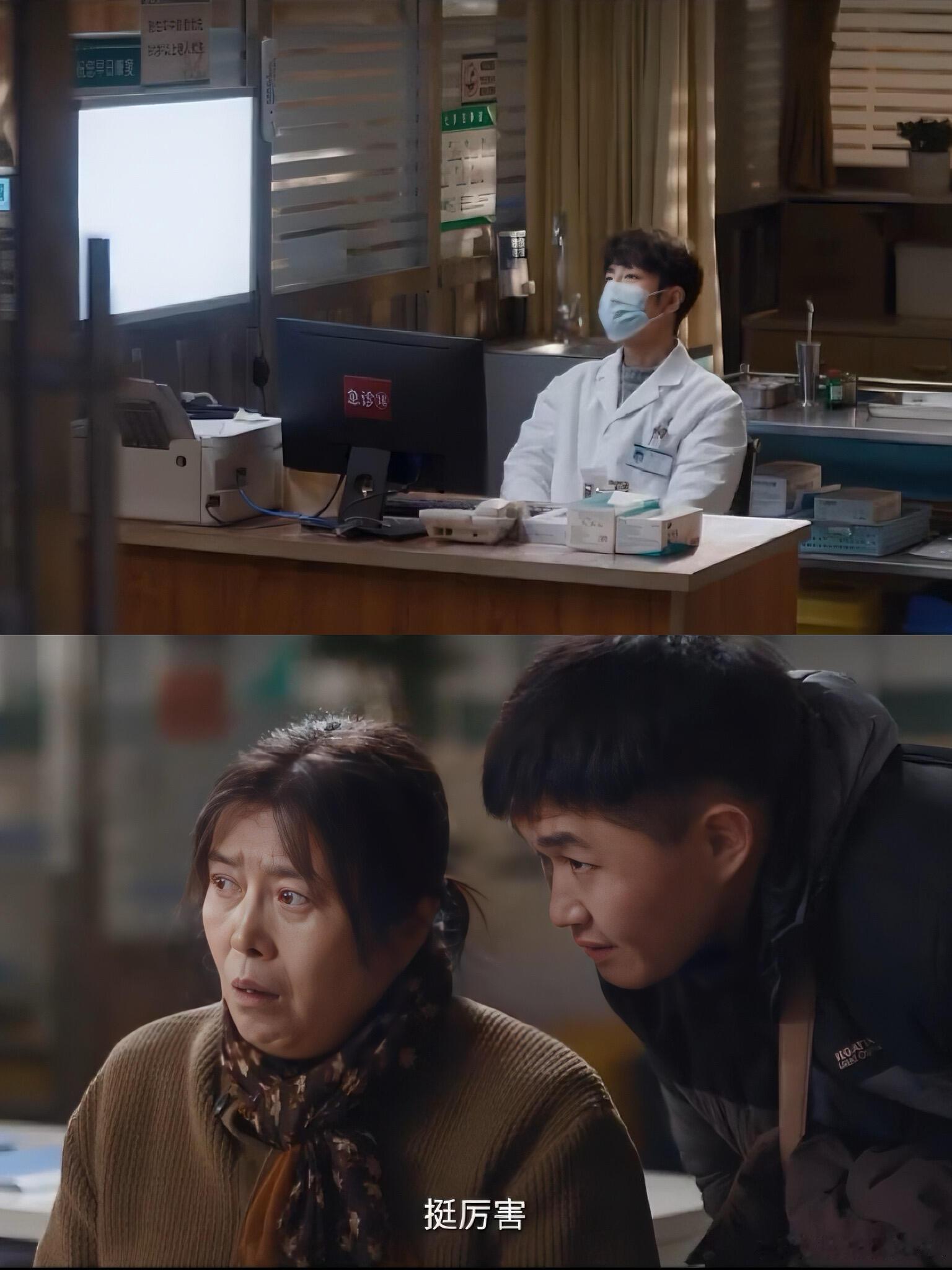 小城良方创微博爆款剧集认证记录小城良方 恭喜《小城良方》拿下2026年微博爆款剧