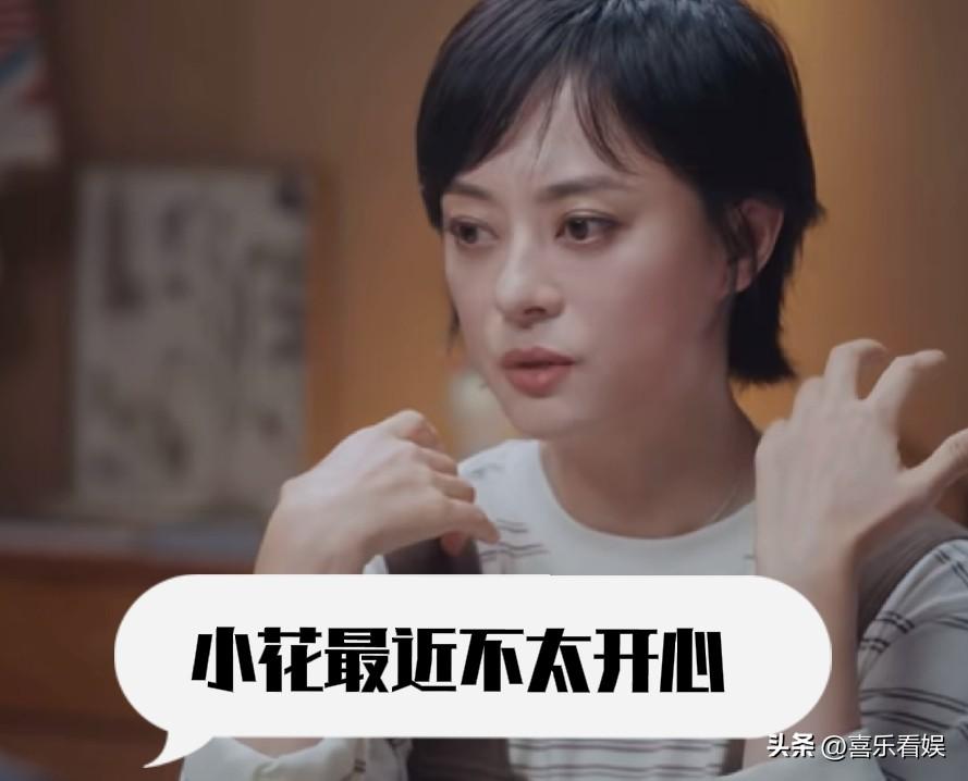 孙俪：小花很担心我们离婚！
 
10月21号，孙俪又冲上热搜，她在杨澜的节目《向