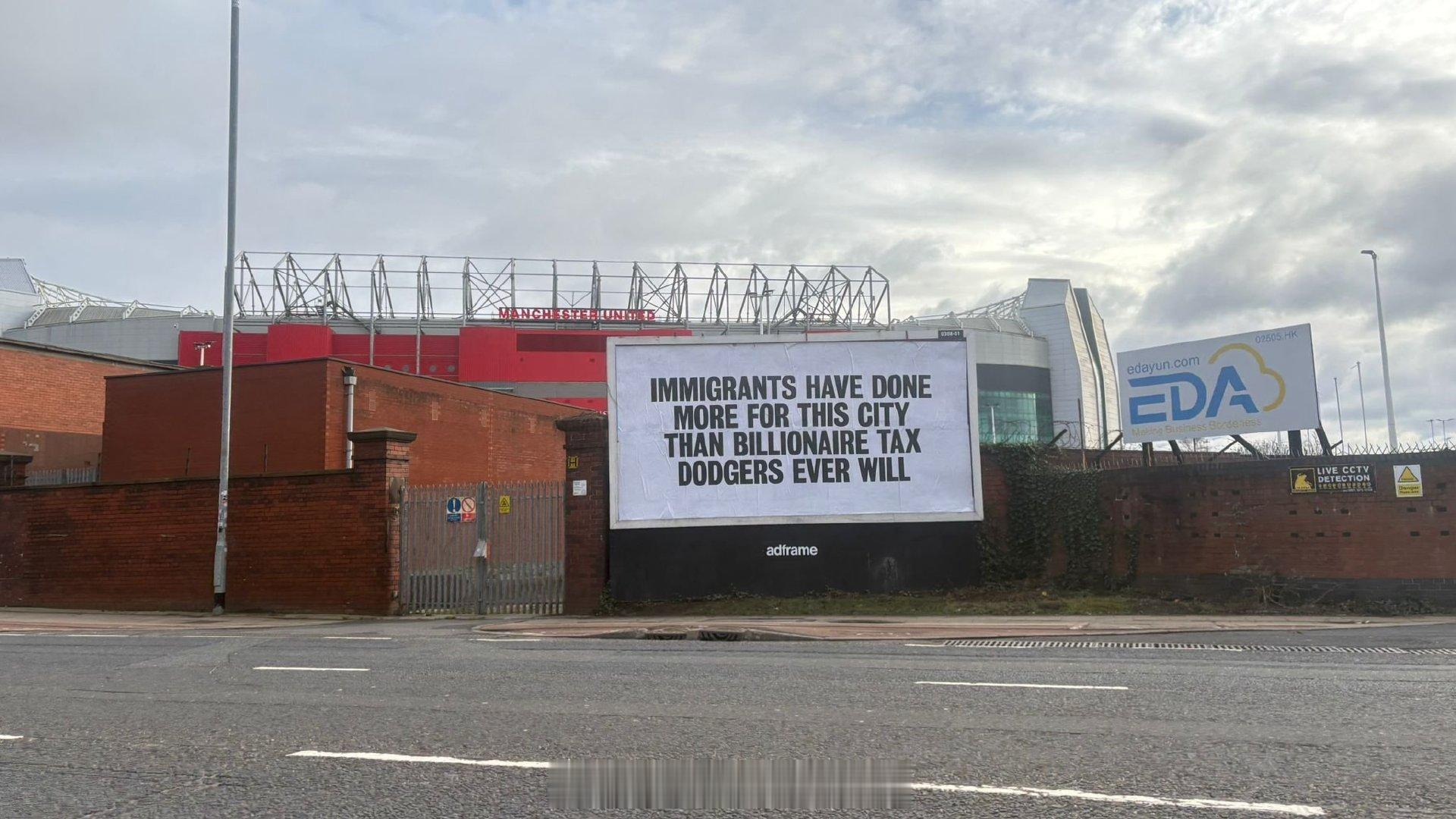 《太阳报》曼联系记者Samuel Luckhurst：今天（星期五）老特拉福德外