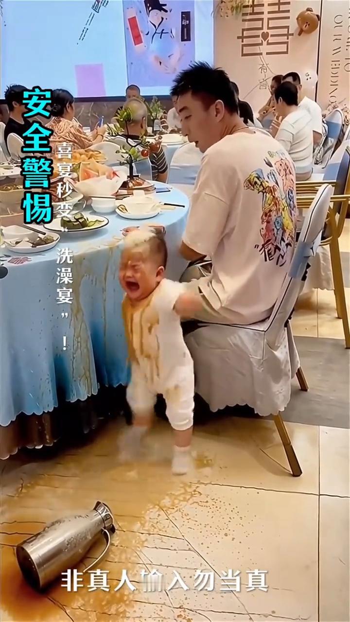 小心脏。