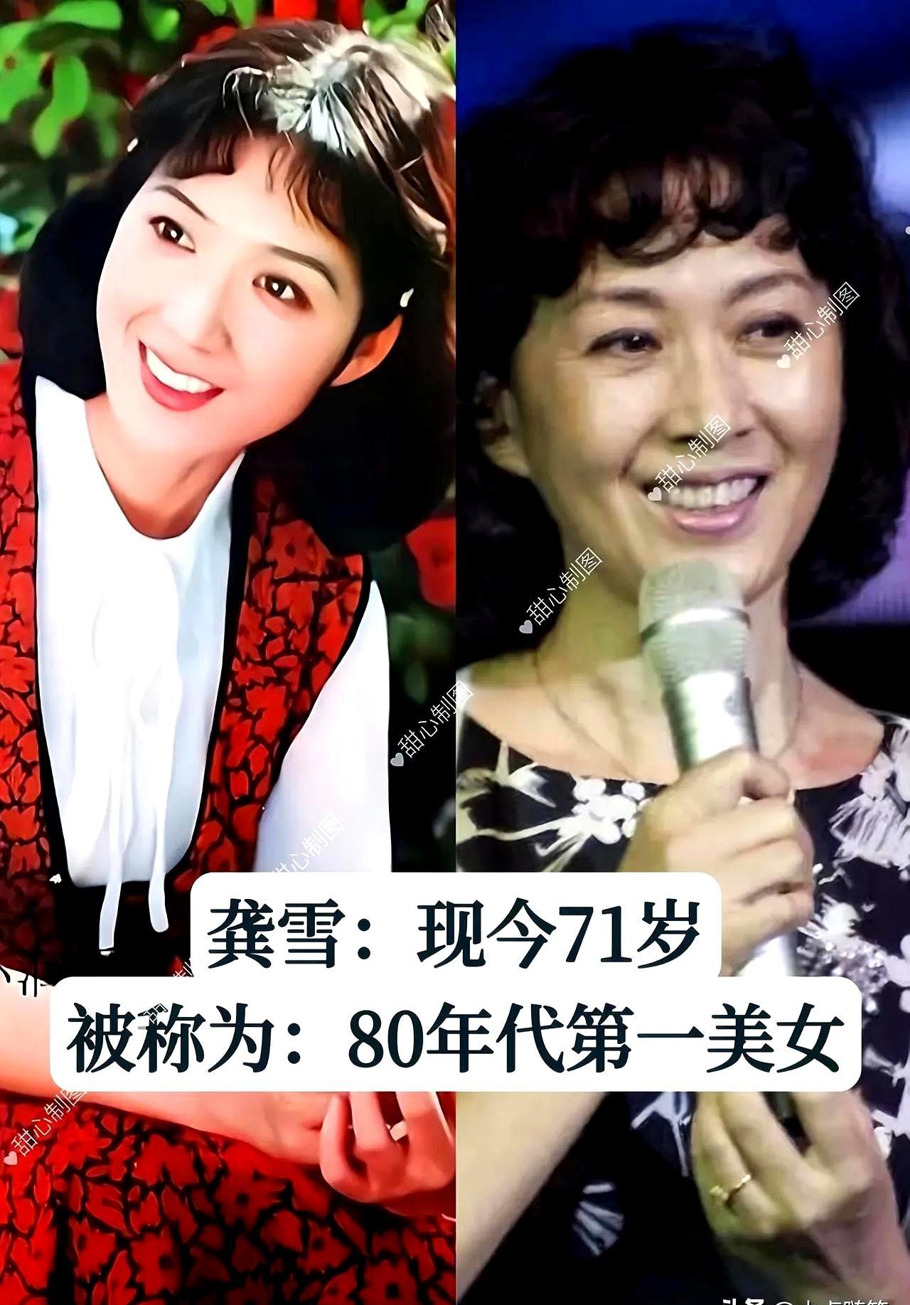 看完这些老照片，我心脏漏跳了一拍。她们的美，真的把时间撕开了一道口子。
 
朱琳