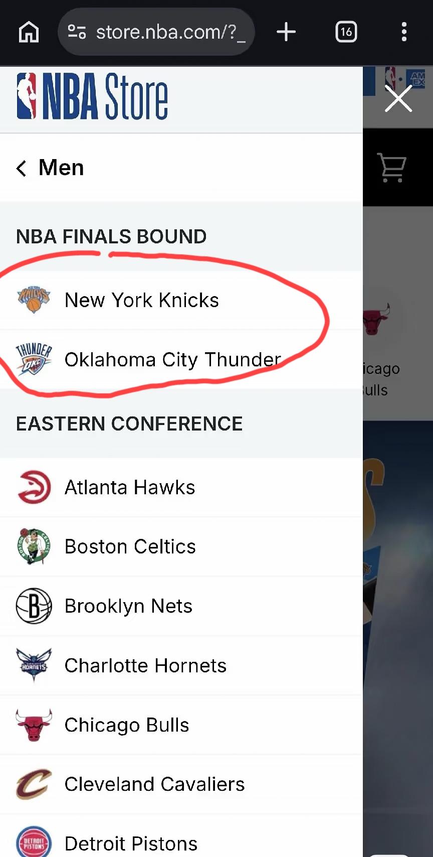 NBA官网疑似提前泄露总决赛对阵图:雷霆vs尼克斯，半小时之后又紧急撤回了。这骚