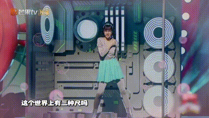 杜海涛都没见过沈梦辰的这一面哈哈哈哈沈梦辰这次真的演爽了吧！ ​​​