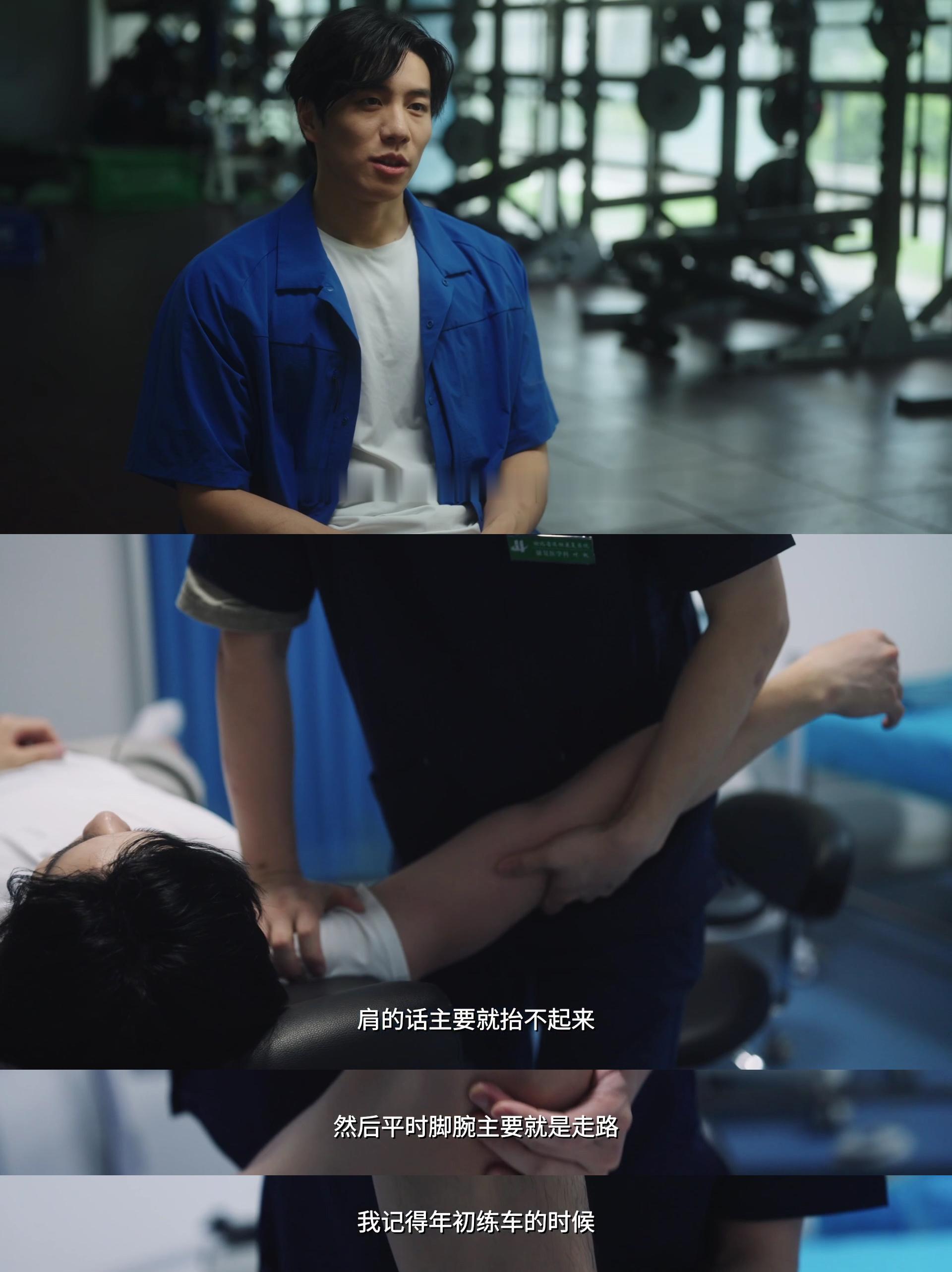 孙佳俊重新出发孙佳俊说踩刹车都疼 从双膝手术被迫转项，到临危受命拿下奥运接力金牌