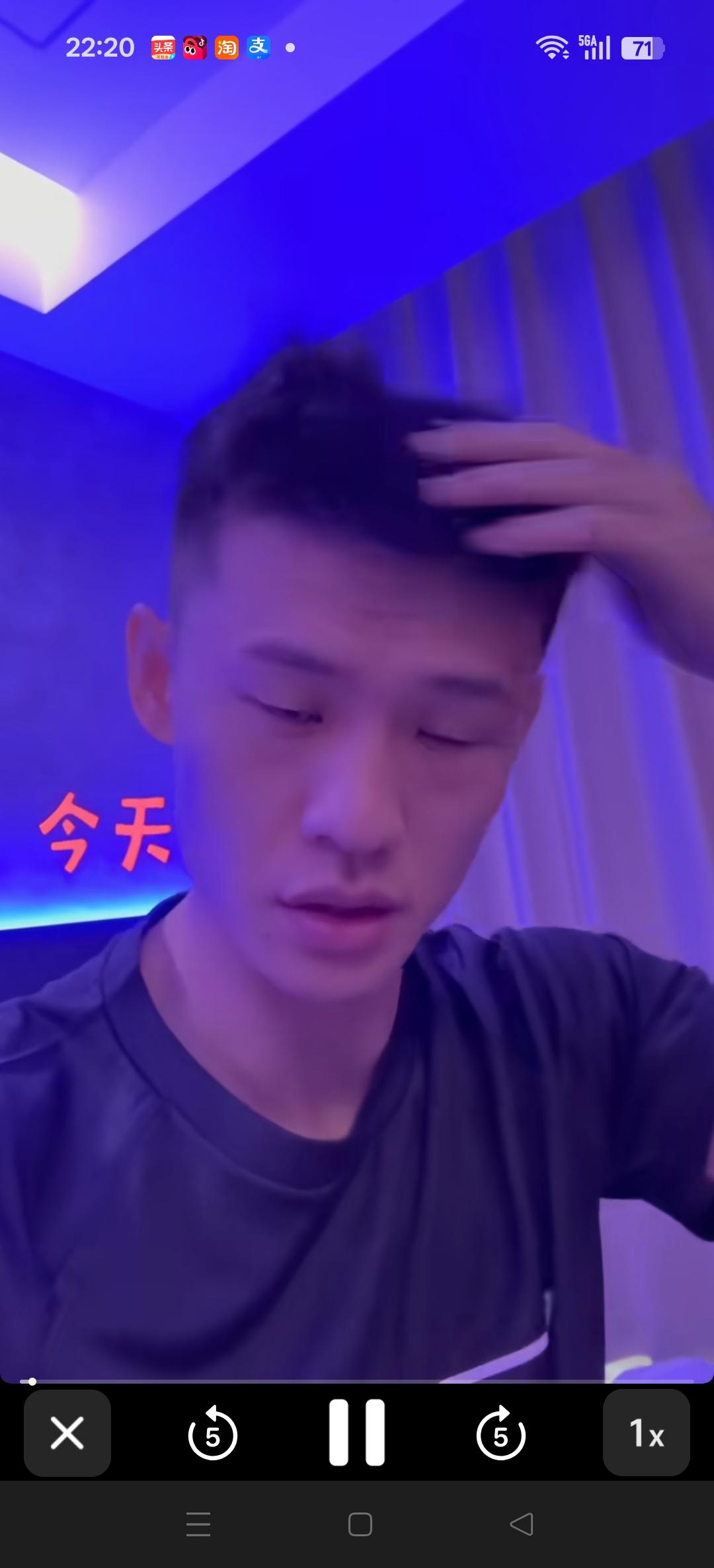 王岚嵚记录和球队一起爬泰山！[比心][比心]