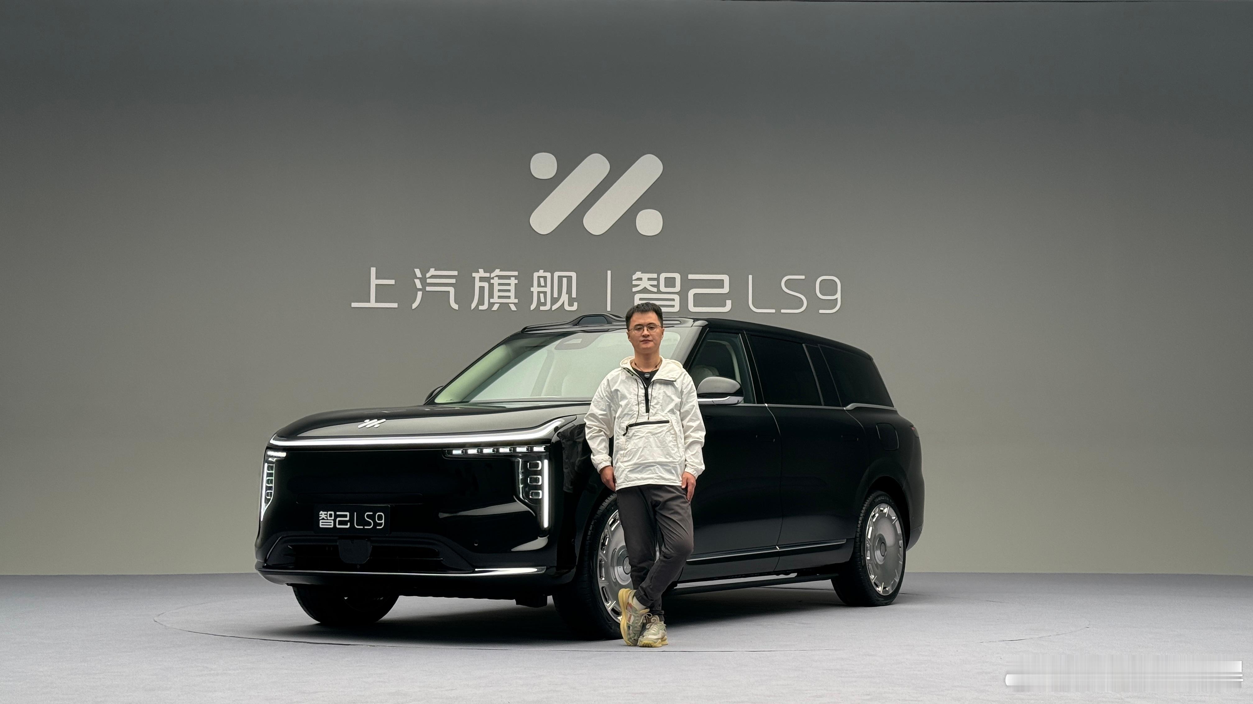 上汽旗舰，一定是驾控旗舰搭载全面进化的灵蜥数字底盘3.0比小型车更灵活，比五座车