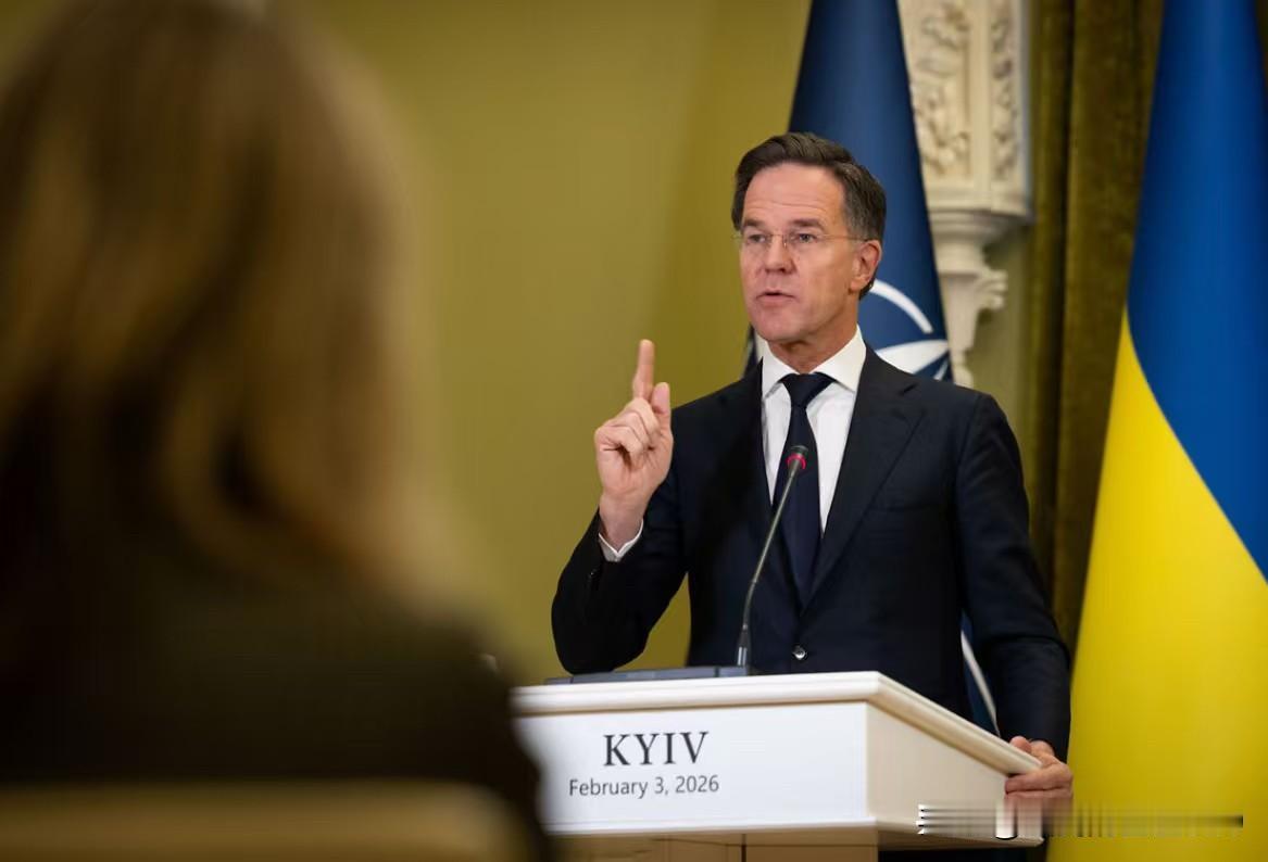 到底是谁为谁提供安全保障？北约秘书长又把乌克兰推到最前边去了——北约秘书长马克·