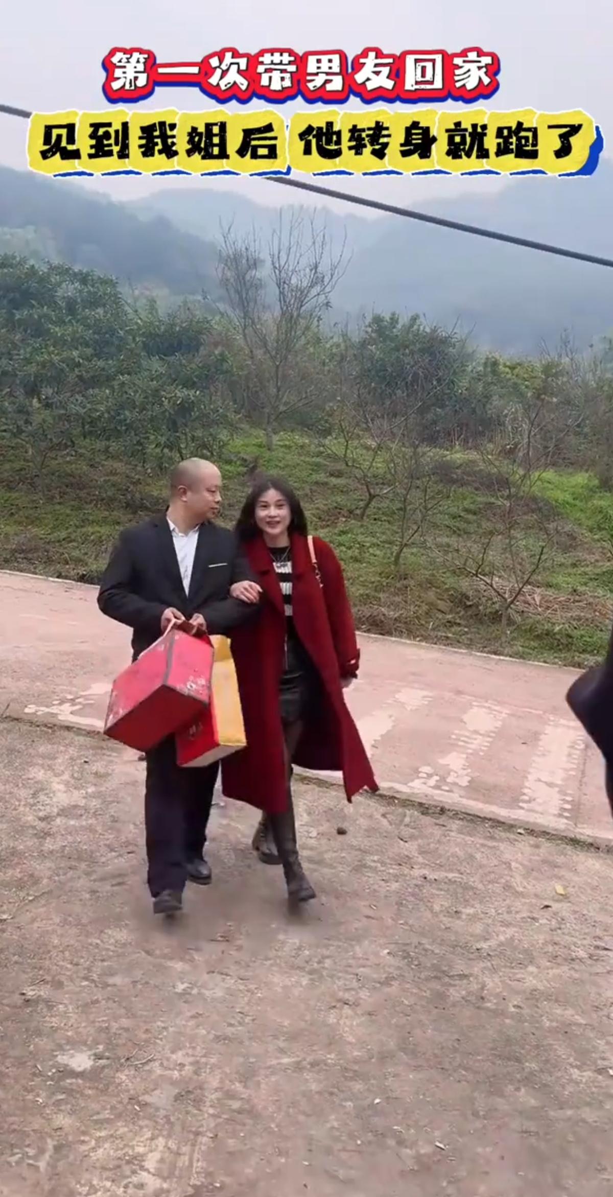 第一次带男友回乡见家人，瞧见亲姐姐的瞬间他扭头狂奔，真相让人唏嘘。
 
满心欢喜