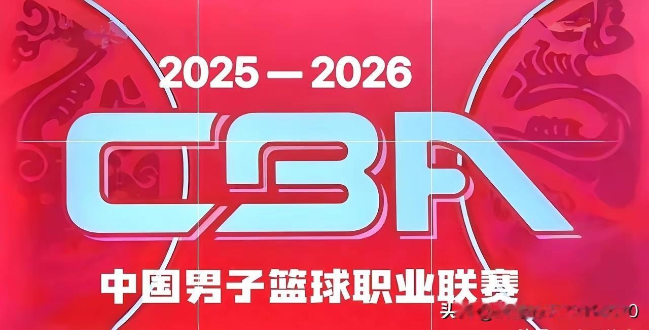 [玫瑰][玫瑰]闲聊预测CBA常规赛第19轮今天七场比赛的胜负结果，看看能对几场