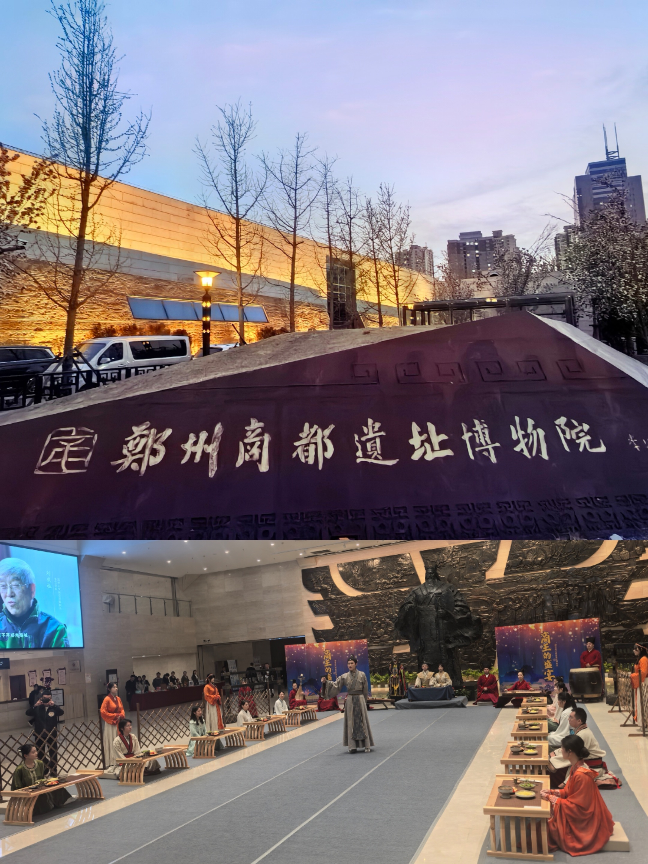 如今，老家河南已成为广大国人的共识，河南文旅近年来的出圈走红，本质是中国民族的文