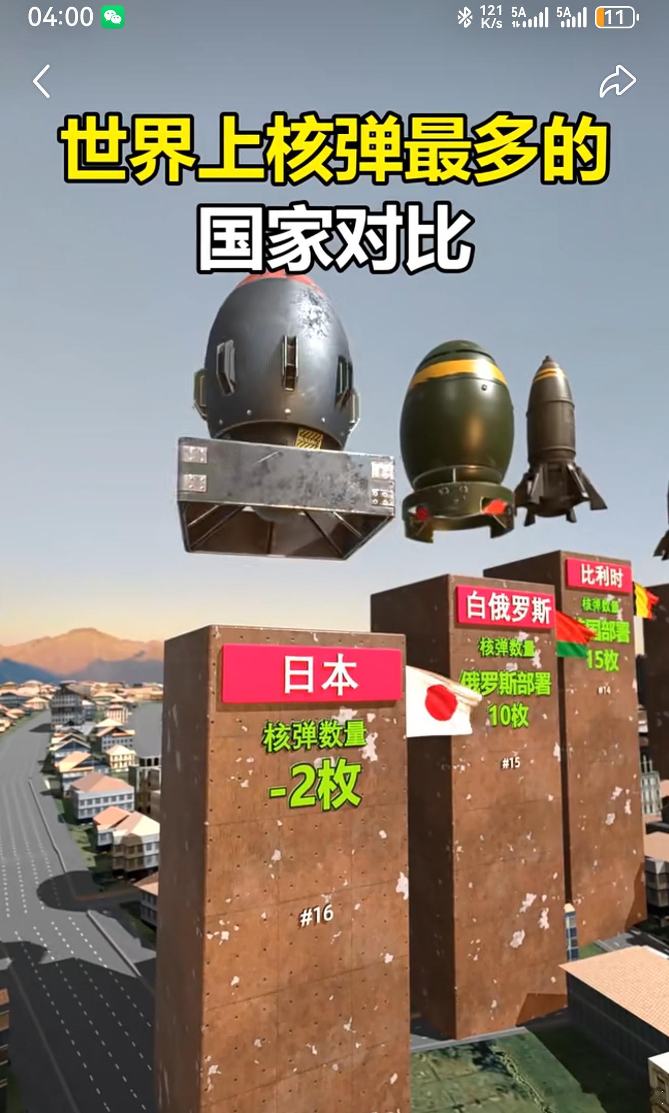 看到-2 就绷不住了